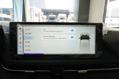 2025款 旅行家V90乐途版 横床4座-内饰-图片-有驾