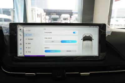 2025款 旅行家V90乐途版 横床4座-内饰-图片-有驾