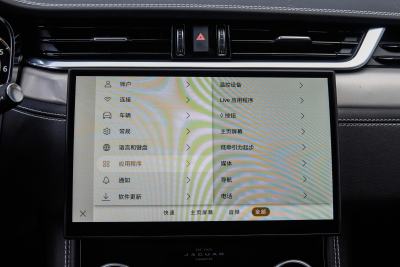 2025款 P250 R-Dynamic S-内饰-图片-有驾
