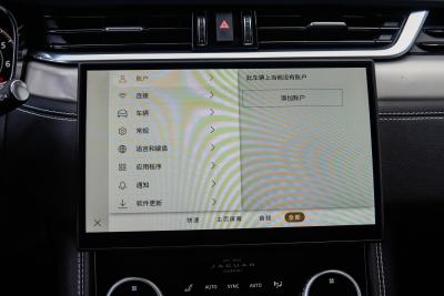 2025款 P250 R-Dynamic S-内饰-图片-有驾