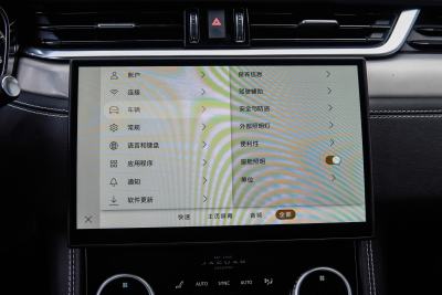 2025款 P250 R-Dynamic S-内饰-图片-有驾