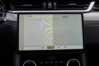 2025款 P250 R-Dynamic S-内饰-图片-有驾