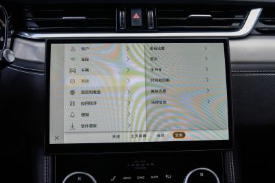 2025款 P250 R-Dynamic S-内饰-图片-有驾