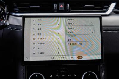 2025款 P250 R-Dynamic S-内饰-图片-有驾