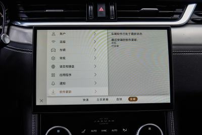 2025款 P250 R-Dynamic S-内饰-图片-有驾
