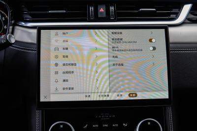 2025款 P250 R-Dynamic S-内饰-图片-有驾