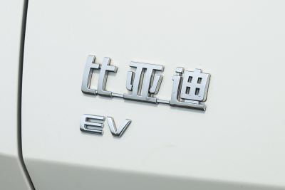 2026款 405km 飞翔版-外观-图片-有驾