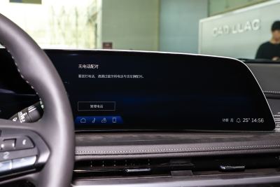 2024款 28T 两驱尊贵型-内饰-图片-有驾 2024款 28T 两驱尊贵型-内饰-图片-有驾