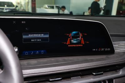 2024款 28T 两驱尊贵型-内饰-图片-有驾 2024款 28T 两驱尊贵型-内饰-图片-有驾