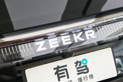 2024款 光辉典藏版-外观-图片-有驾