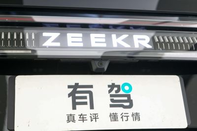 2024款 光辉典藏版-外观-图片-有驾
