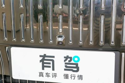 2024款 光辉典藏版-外观-图片-有驾