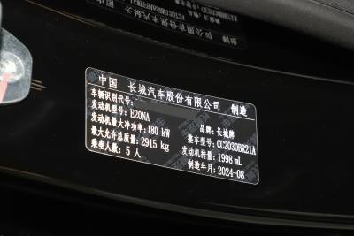 2025款 2.0T 汽油版-外观-图片-有驾