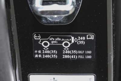 2025款 2.0T 汽油版-外观-图片-有驾