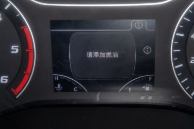 2023款 2.0T 手动短轴中顶商运型厢式运输车2/3座-内饰-图片-有驾