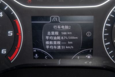2023款 2.0T 手动短轴中顶商运型厢式运输车2/3座-内饰-图片-有驾