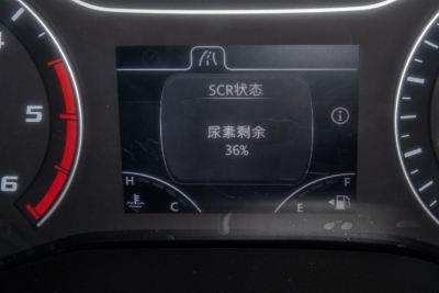 2023款 2.0T 手动短轴中顶商运型厢式运输车2/3座-内饰-图片-有驾