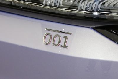 2025款 WE版 95kWh 四驱-外观-图片-有驾