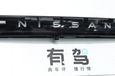 2026款 鸿蒙座舱 2.0L 舒适版-外观-图片-有驾