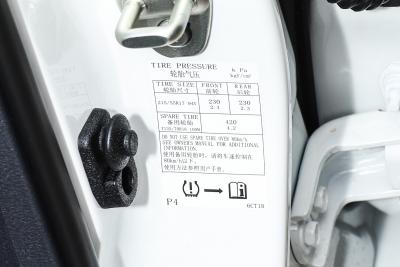 2026款 鸿蒙座舱 2.0L 舒适版-外观-图片-有驾