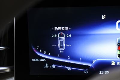 2022款 3.0T H9+ 卓越定制版-内饰-图片-有驾