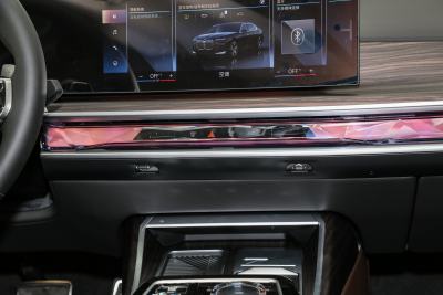 2023款 740Li 领先型 M运动套装-内饰-图片-有驾