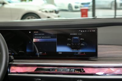 2023款 740Li 领先型 M运动套装-内饰-图片-有驾