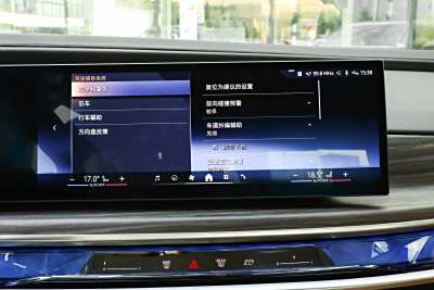 2023款 740Li 领先型 M运动套装-内饰-图片-有驾
