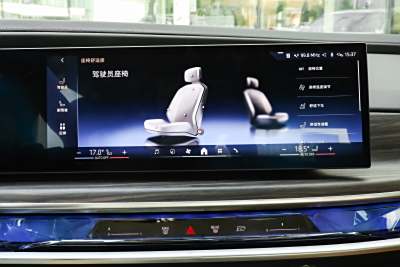 2023款 740Li 领先型 M运动套装-内饰-图片-有驾