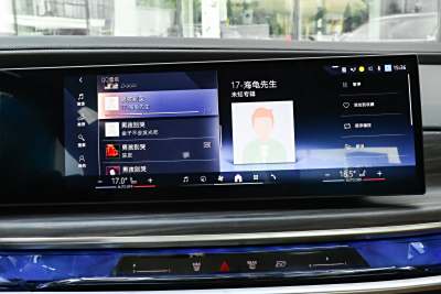 2023款 740Li 领先型 M运动套装-内饰-图片-有驾