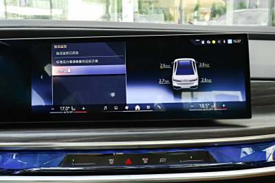 2023款 740Li 领先型 M运动套装-内饰-图片-有驾