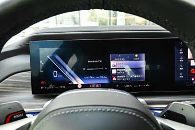 2023款 740Li 领先型 M运动套装-内饰-图片-有驾