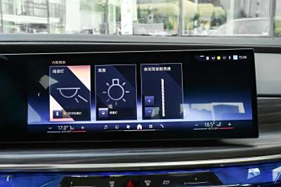 2023款 740Li 领先型 M运动套装-内饰-图片-有驾