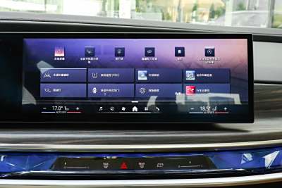 2023款 740Li 领先型 M运动套装-内饰-图片-有驾