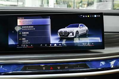 2023款 740Li 领先型 M运动套装-内饰-图片-有驾