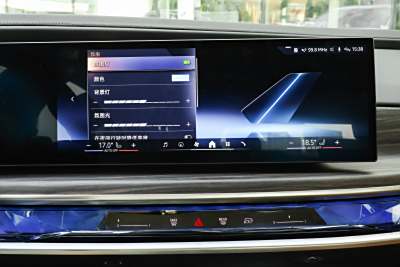 2023款 740Li 领先型 M运动套装-内饰-图片-有驾
