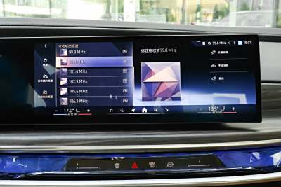 2023款 740Li 领先型 M运动套装-内饰-图片-有驾
