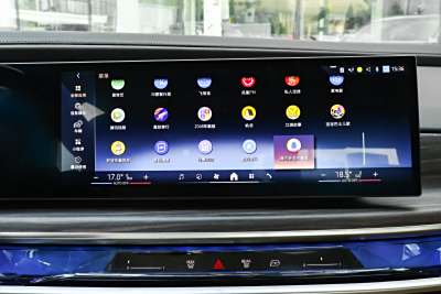 2023款 740Li 领先型 M运动套装-内饰-图片-有驾