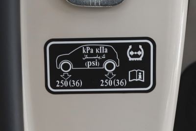 2025款 430km 豪华型-外观-图片-有驾