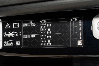 2026款 改款 xDrive 40Li M运动曜夜套装-外观-图片-有驾