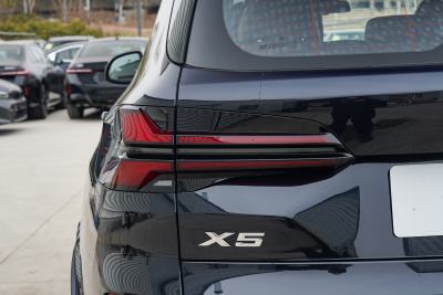 2026款 改款 xDrive 40Li M运动曜夜套装-外观-图片-有驾