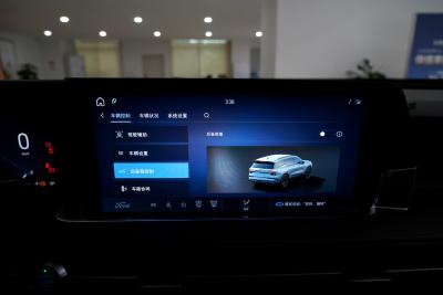 2025款 锐界L 2.0T EcoBoost 四驱七座时尚型-内饰-图片-有驾