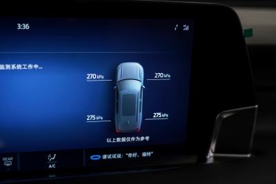 2025款 锐界L 2.0T EcoBoost 四驱七座时尚型-内饰-图片-有驾