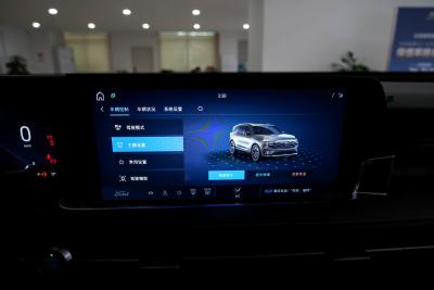 2025款 锐界L 2.0T EcoBoost 四驱七座时尚型-内饰-图片-有驾