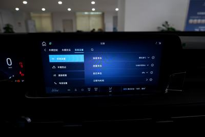 2025款 锐界L 2.0T EcoBoost 四驱七座时尚型-内饰-图片-有驾