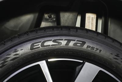 2026款 300TSI DSG两驱星光版-外观-图片-有驾