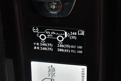 2026款 2.0T 汽油版-外观-图片-有驾