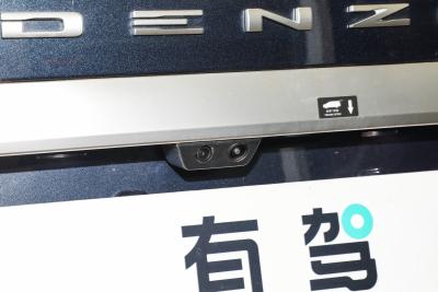 2025款 DM-i 智驾版 1020 四驱旗舰型-外观-图片-有驾
