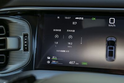 2025款 DM-i 智驾版 1020 四驱旗舰型-内饰-图片-有驾