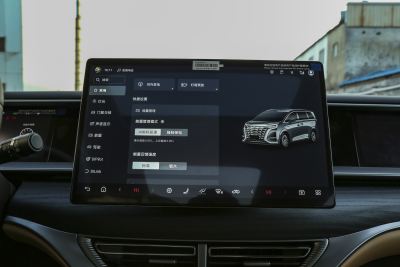 2025款 DM-i 智驾版 1020 四驱旗舰型-内饰-图片-有驾